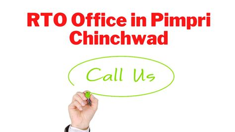 pcmc rto smart card status|Pimpri Chinchwad RTO Office: RTO Office, Website and Contact .